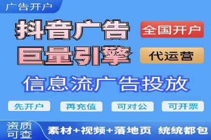 成功之道：竞价推广公司经典案例分析